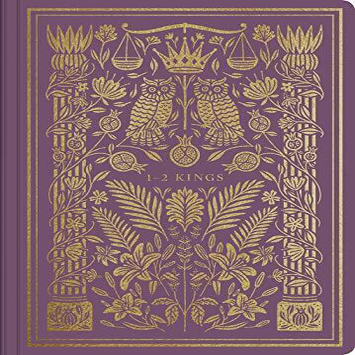 1-2 Kings ESV Illuminated Scripture Journal