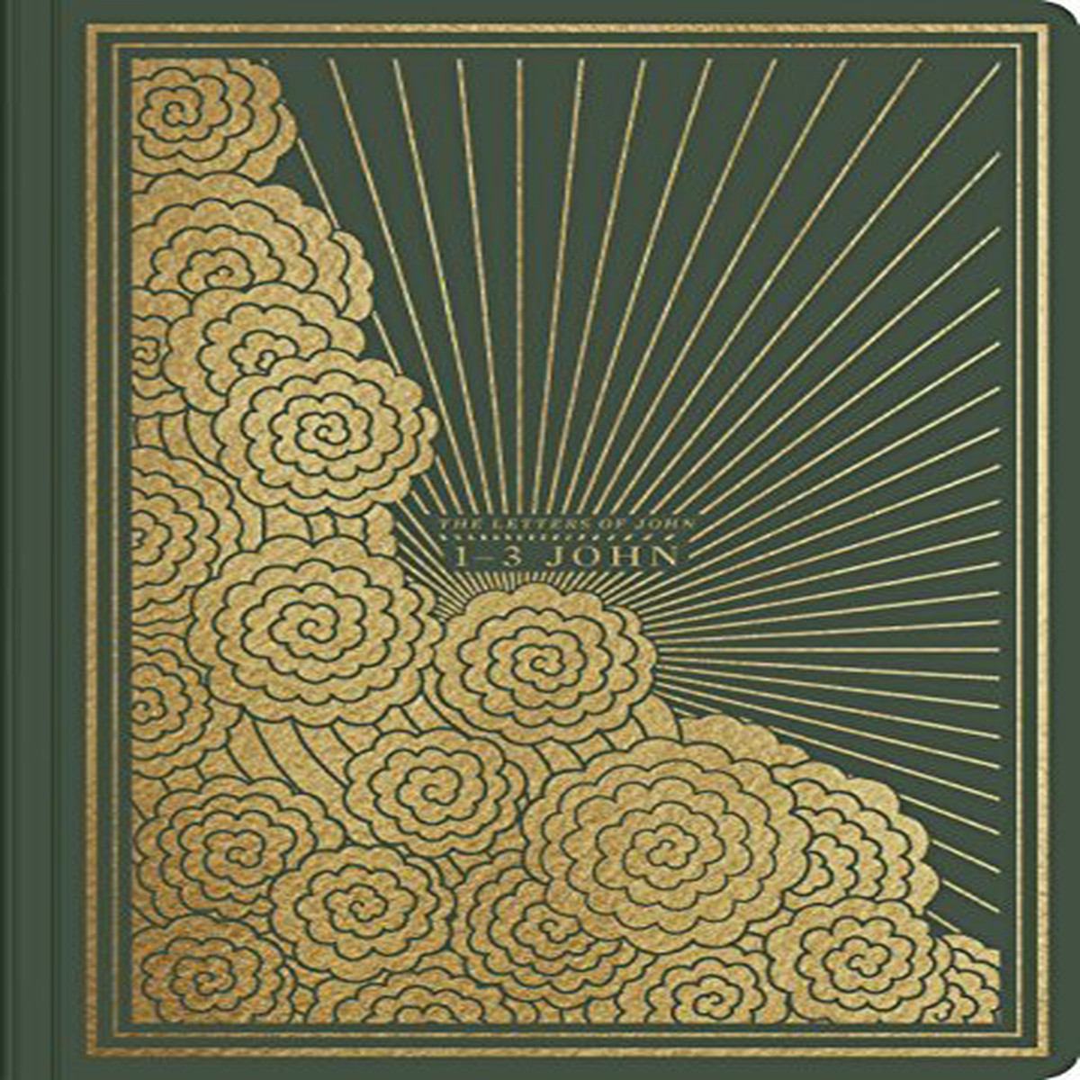 1-3 John ESV Illuminated Scripture Journal